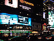 Times Square bei Nacht Fotos