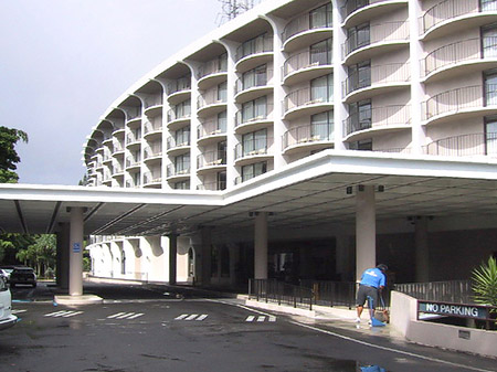 Hotel auf Hawaii Foto 